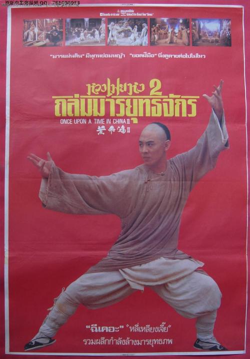 旺格努依理工学院成绩单修改